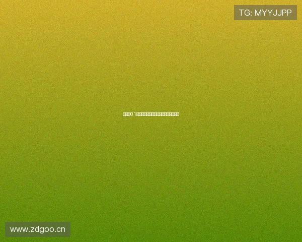 如何在01体育直播手机端轻松观看赛事直播回放